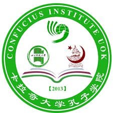 Client of Indus Security
